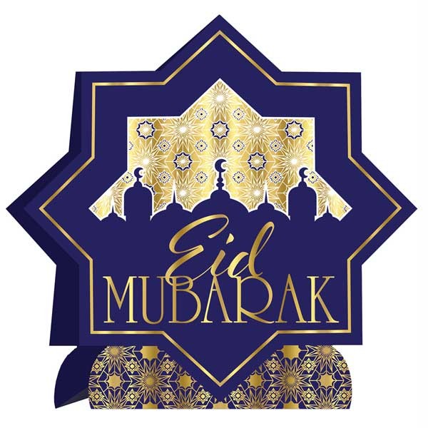 Tischdeko Ramadan Eid Mubarak